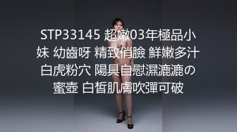 超人气极品嫩模〖Gen精灵〗剧情新作-淫乱的包厢 性感女神KTV