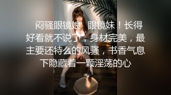 ⚫️⚫️菠萝社很多人求的，抖M美少女福利姬【夏美酱】调教3P，道具肉棒各种凌辱玩肏，全程露脸，母狗属性拉满