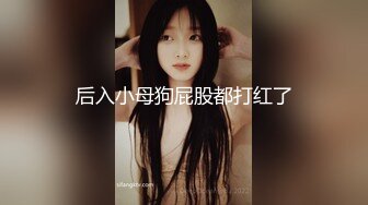 【新片速遞】  带着眼镜的文静女生真鸡巴骚，全程露脸黑丝情趣漏奶装，各种展示骚穴揉奶自慰，伸着舌头要舔狼友的大鸡巴