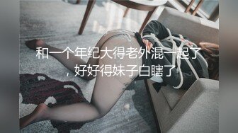 全景偷拍浅蓝连衣裙长发美女 很性感的一撮毛