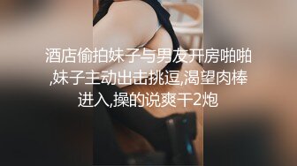  漂亮女友撅着屁屁吃鸡舔菊花 还有点害羞 鲍鱼超粉嫩 在家被男友无套输出 内射