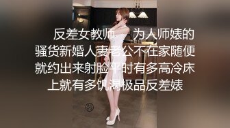 国产麻豆AV MD MD0024 淫过年上-表兄妹的淫乱新春 欧美玲