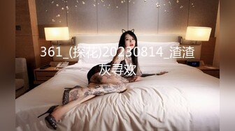 美少女 ·Ts水蜜桃的啵啵 · ：和哥哥的欢爱之夜，无套肏的菊花特别爽！