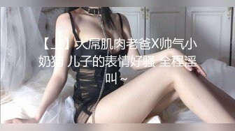 ⚫️BDSM调教⚫️⚫️⚫️56岁阿姨女S，下脚特狠，玩完阳痿一年 (1)