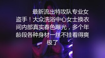 自拍人妻4