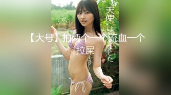 近距离浅入浅出女同学