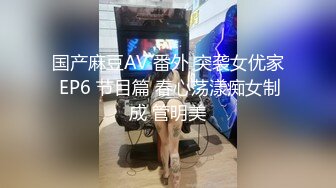 帥氣小哥星級酒店約炮極品美女同事 跪舔騎乘後入各種體位從衛生間幹到大床上絕對爽歪歪 原版高清