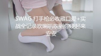 经典大神艺校美女精华小合集，去楼下买纸准备撸了