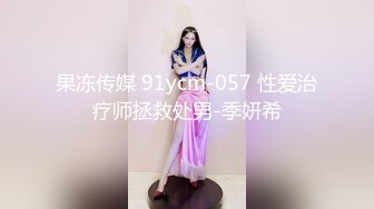 后入老婆射大白屁股上