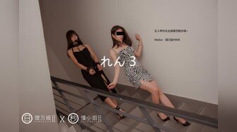 国产麻豆AV MDJ MDJ001 EP3 淫兽寄宿家庭 陈美惠