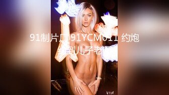 做夢般的巨乳兔女郎黎菲兒，H Cup的夢幻身材[93P+1V/462M]