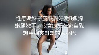 长发妖娆黑丝妹妹，被男朋友推到多姿势多角度啪啪无套做爱，花样真多