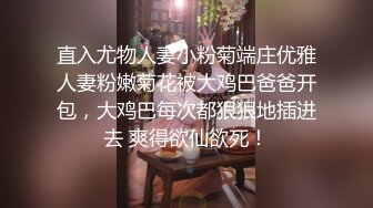 无水印11/4 两个00后嫩妹妹新人下海4P激情一个操逼正入一顿猛操VIP1196