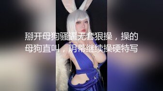 天美传媒新作TMW091《四人海滩露营炮旅》豪华房车爆操车震纹身靓妹