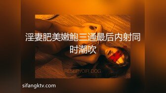 高挑高颜值妹子全裸手指自慰揉搓阴蒂，经典户型