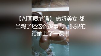 【级爆乳颜值女神】超爆人间胸器『樱花悠』大尺度魅惑私拍 年度最爆爽乳SS极美女神 第③季 高清720P原版