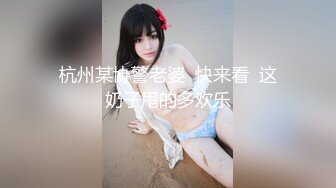 蜜桃影像PME235刚出社会的女大学生被职场潜规则