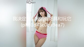 主播【玺玺玺】，壹個300塊的花海加微信，極品女神，杏眼含情