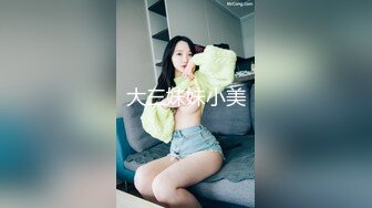 女炮友背着老公带娃出来和我打炮