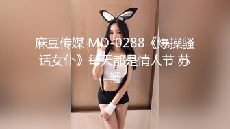 国产AV 星空无限传媒 XK8049 我家有妹初长成 小月