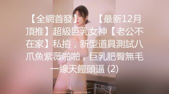   男技师偷拍女客人特殊服务 20多岁极品女  顶级圆润美臀  精油胸推奶头大 无套侧入射身上