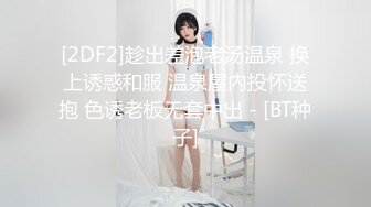  清纯尤物小美女~被捆绑滴蜡灌药，彻底爽疯了，没有形象了！