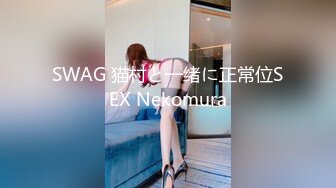 极品网红美少女▌涂鸦&诗柔 ▌萝莉百合真空在网吧公然互舔玩跳蛋，超级粉嫩无毛鲍鱼白浆都留到电竞椅了