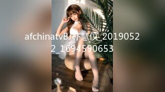 SWAG [JSBY-0047] 双穴轮插  兔娘小穴湿到不行 Funnyg