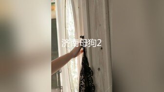 MDWP-0008.蓝歆悦.醉后迷情实录.针孔淫行迷晕捡尸失恋少女.麻豆传媒职场淫行系列