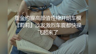 星空无限传媒 xkqp-48 送上门的女贼偷盗不成反被操-陈韵