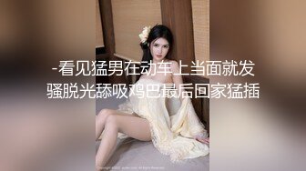 未流出【哥不是那样人】酒吧带回两个美女，酒精刺激下，敞开心扉肉体交合