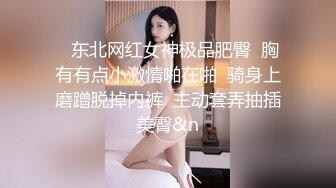 风韵少妇战洋屌 小屄被舔的哦哦啊啊叫唤个不停 大鸡巴塞满骚逼 (2)