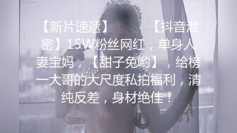 ✨【截止4.2】罕见！！长腿变装福利姬CD「粉萝少女」推特全量资源 鸡巴粗大一柱擎天强撸射精(35p+4v)