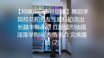  漂亮少妇 录到脸了 啊啊 轻点老公 受不了了 韵味大姐撅着屁屁被后入输出 大奶子哗哗