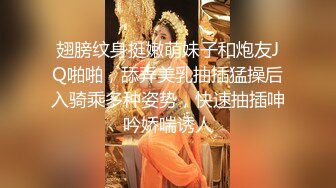 黑丝伪娘贴贴 舔我奶头 操死你 小贱狗的逼太爽了 好乖叫妈妈 小公狗撅着屁屁被妈妈操射了