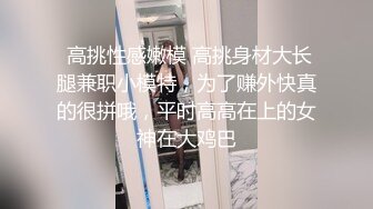 商场女厕全景后拍多位小姐姐尿尿各种美鲍一一展示2 (1)