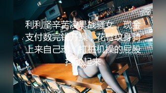 【新片速遞】  小吃店全景偷拍 老公来接她的美少妇