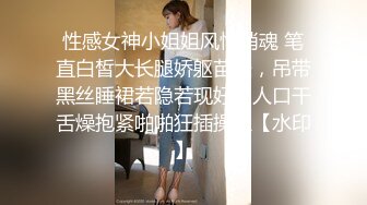 露脸美少妇谎称加班与炮友啪啪