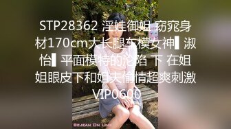 【新片速遞】  2024-11-10新流出酒店偷拍❤️气质大奶美少妇幽会闺蜜老公开房偷情干了两炮匆匆离开