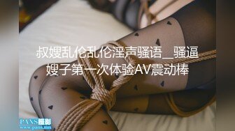 超高颜值美女，性感身材全裸玩穴高潮，完美露脸