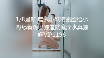 一群美女各种毛穴白虎嫩B视觉盛宴打包合集（二） (12)