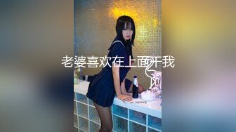 【新片速遞】轻熟女 开档黑丝情趣装 被大鸡吧小伙操到叫爸爸 快点 骚叫不停 