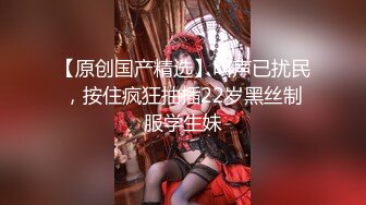 麻豆传媒-槟榔西施酒后乱性淫语乱操 无套性爱第一女优吴梦梦