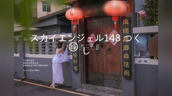 【新片速遞】   ㍿▓日本街头尿急系列，发现作者忍者也要把尿完，完了狂奔❤️【585MB/MP4/19:48】