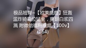 STP25568 【牛仔裤性感小姐姐】情趣内裤，半脱下裤子操逼，抓起JB吸吮，扶着炮架怼小穴，上位骑乘扭腰猛坐，大屁股搞得舒服 VIP2209