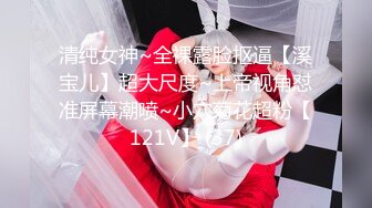 【新片速遞】 ❤️精品推荐❤️华裔伪娘『Jenny Wei』与4个黑老外群P 嫩菊同时被塞入两根大屌爆操 