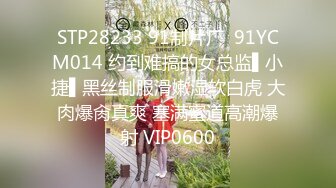  两个嫩粉萌妹5P啪啪 秋千椅上跳蛋自慰双人交两根JB一起舔