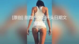 ★☆全网推荐★☆探花 ▶李寻欢◀ 下海拍黄片极品4S店美女销售员被客户骗上床内射中出淫水泛滥 - 美酱