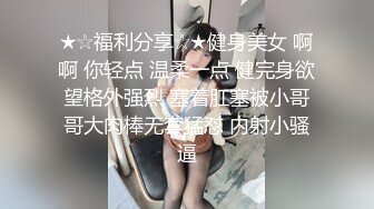 [459TEN-005]【H過ぎるH乳ギャル】新宿で釣れた最強くびれ金髪ギャルの自宅に突撃！！ギャルとっておきの勝負下着で悩殺ファック！