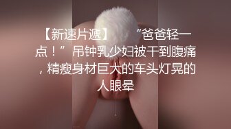 年轻00后纹身小情侣露脸直播做爱，女上位啪啪